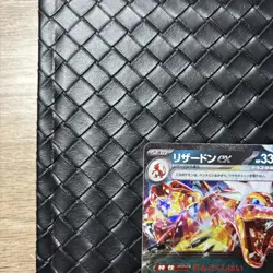 Charizard EX 066/108 [NM] Ruler Of The Black Flame Japanese Pokemon Card - Image 3