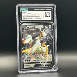 Arceus V 122/172 (Metal Promo Card) - Arceus VSTAR UPC 2022 - Graded CGC 8.5 - Image 1