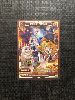 Gamersupps Vcard Crimson Festival - Power 9 Halloween Promo Card - Image 1