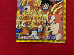 Dragon Ball Super Carddass remix No.800 Goku BANDAI Japan Special Card - Image 4