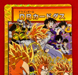 Dragon Ball Super Carddass remix No.801 Gohan BANDAI Japan Special Card 2024 - Image 3