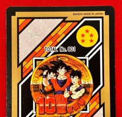 Dragon Ball Super Carddass remix No.801 Gohan BANDAI Japan Special Card 2024 - Image 5