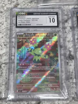 3(x) - Graded Pokemon TCG Card Lot! 🔥👀 - Image 3