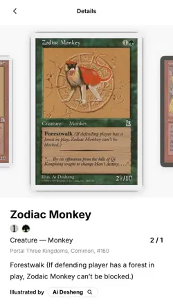 Zodiac Monkey (Desheng) | Portal Three Kingdoms (160/180) | Magic the Gathering - Image 4