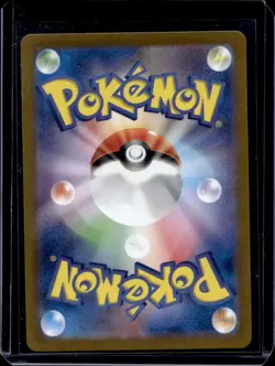 2024 Pokemon Terastal Fest JP Sandy Shocks ex Special Art Rare #215/187 - Image 2