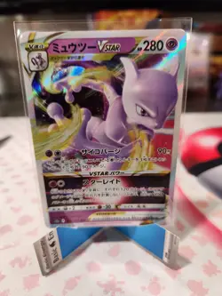 Mewtwo VSTAR RRR 051/172 S12a VSTAR Universe - Pokemon Card Japanese - Image 1