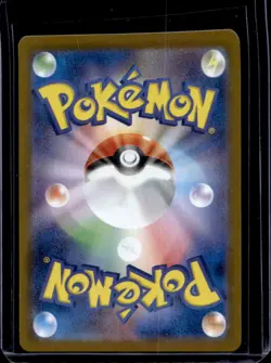 2025 Pokemon The Glory of Team Rocket JP Rocket's Raticate Art Rare #108/098 - Image 2