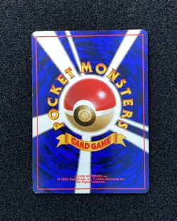 1998 Pokemon TCG Japanese Gym 1 Heroes Brock's Ninetales 038 OH20 - Image 2