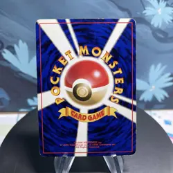 Pokemon Electrode 101 Japanese Jungle Holo Swirl MP - Image 2