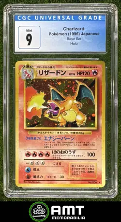 Charizard CGC 9 1996 Pokemon Japanese #006 Base Set Holo 5075 - Image 1