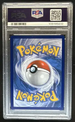 2024 Pokemon Twilight Masquerade Chansey Illustration Rare #187/167 PSA 10 - Image 2