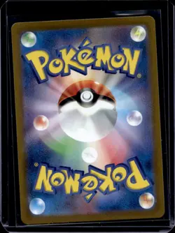 2022 Pokemon SWSH VSTAR Universe JP Hisuian Voltorb Art Rare #173/172 - Image 2