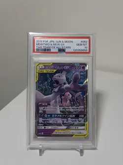2019 POKEMON SUN & MOON MIRACLE TWIN (JAPANESE) #029/094 MEWTWO MEW GX PSA 10 - Image 1