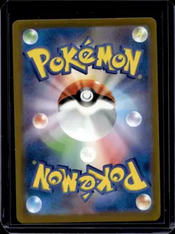 2023 Pokemon Ancient Roar Japanese Garganacl #073/066 - Image 2