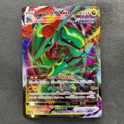 NM 2 card Rayquaza VMAX 108/172 Rayquaza VMAX 120/184 Pokemon 380 - Image 2