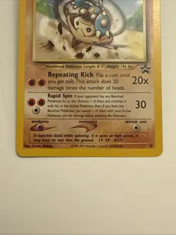 Hitmontop #37 - Black Star Promo - WoTC Pokemon Card +++ - Image 3