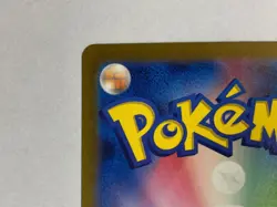 Pokemon Radiant Charizard & Greninja Holo Set Japanese Sword Shield S12a - Image 3