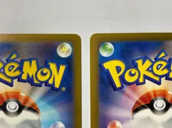 Pokemon Radiant Charizard & Greninja Holo Set Japanese Sword Shield S12a - Image 4