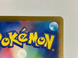 Pokemon Radiant Charizard & Greninja Holo Set Japanese Sword Shield S12a - Image 5