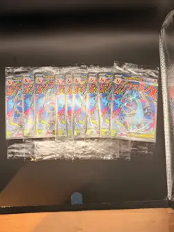 Lot of (9) Pokemon Mega Charizard X EX 023 Oricorio EX UPC Promo Sealed - Image 2