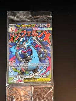 Lot of (9) Pokemon Mega Charizard X EX 023 Oricorio EX UPC Promo Sealed - Image 3