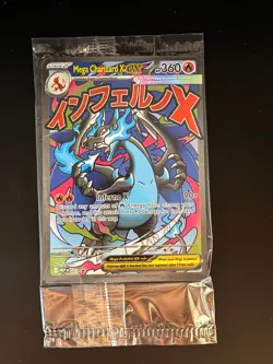 Lot of (9) Pokemon Mega Charizard X EX 023 Oricorio EX UPC Promo Sealed - Image 4