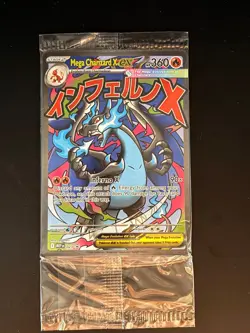 Lot of (9) Pokemon Mega Charizard X EX 023 Oricorio EX UPC Promo Sealed - Image 5