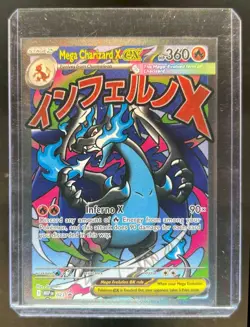 2025 Pokemon MEP Black Star Promos Mega Charizard X ex #023 - Image 1