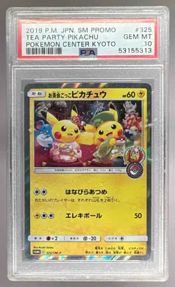 5313 Tea Party Pikachu 2019 Japanese Pokemon SM Kyoto Center Promo #325 PSA 10 - Image 1