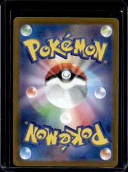 2022 Pokemon SWSH VSTAR Universe JP Galarian Zapdos Art Rare #188/172 - Image 2