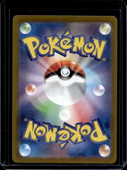 2022 Pokemon SWSH VSTAR Universe JP Galarian Zapdos Art Rare #188/172 - Image 2