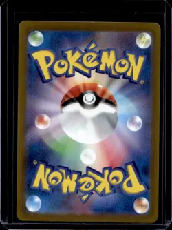 2022 Pokemon SWSH VSTAR Universe JP Galarian Moltres Art Rare #190/172 - Image 2