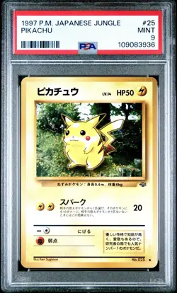 PSA 9 Pokemon Japanese Jungle Pikachu No.025 - Image 1