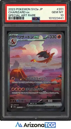 Pokemon 2023 Charizard ex 201/165 Special Art Rare SV2a Japanese GEM MINT PSA 10 - Image 1