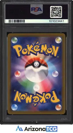 Pokemon 2023 Charizard ex 201/165 Special Art Rare SV2a Japanese GEM MINT PSA 10 - Image 2