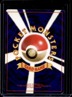 1996 Pokemon Expansion Pack JP Chansey Rare Holo #113 - Image 2