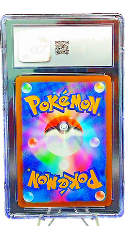 2025 POKEMON JPN SV9-BATTLE PARTNERS ART RARE #109 N'S RESHIRAM CGC 10 GEM MINT - Image 2