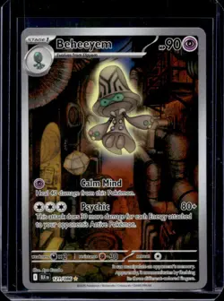 2025 Pokemon Black Bolt Beheeyem Illustration Rare #121/086 - Image 1