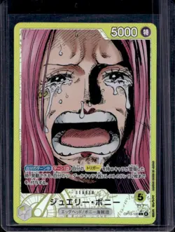 2025 One Piece Carrying On His Will Jewelry Bonney Leader Alternate Art OP13-100 - Image 1