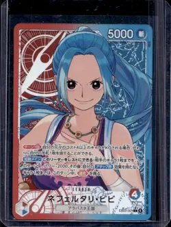 2025 One Piece Japanese Heroines Nefeltari Vivi Leader Alternate Art #EB03-001 - Image 1