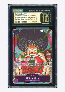 One Piece CGC10 PRISTINE Monkey D Luffy R Promo 2025 OP07-073 Games Fest Chinese - Image 1