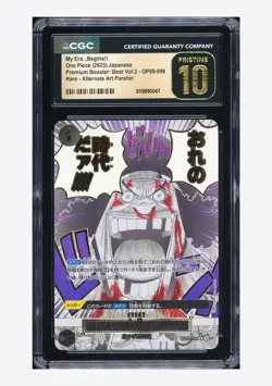One Piece CGC 10 PRISTINE My Era Begins R Alternate Art OP09-096 PRB02 Japanese - Image 1