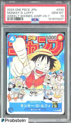 2023 One Piece Japanese Weekly Shonen Jump #6-7 #033 Monkey D. Luffy PSA 10 - Image 1