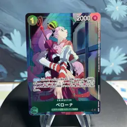 One Piece Perona OP09-034 Japanese Rare Alt Art Holo NM - Image 1