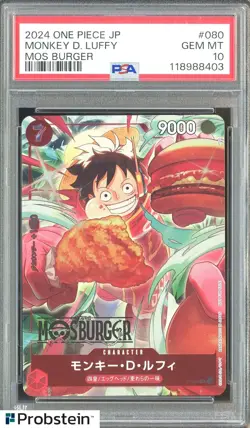 2024 One Piece Japanese Mos Burger #080 Monkey D. Luffy PSA 10 GEM MINT - Image 1