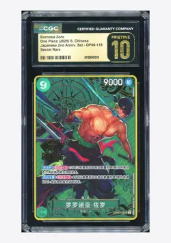 One Piece CGC10 PRISTINE Roronoa Zoro SEC Promo 2025 OP06-118 2ND Anniv. Chinese - Image 1