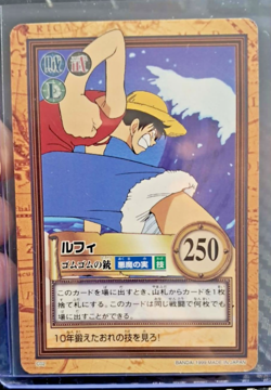 BANDAI One Piece Hyper Battle LUFFY C02 FIRST STAGE 1ST EVER SET RC SCARCE - Image 1
