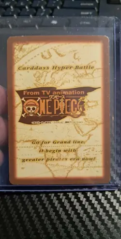 BANDAI One Piece Hyper Battle LUFFY C02 FIRST STAGE 1ST EVER SET RC SCARCE - Image 2