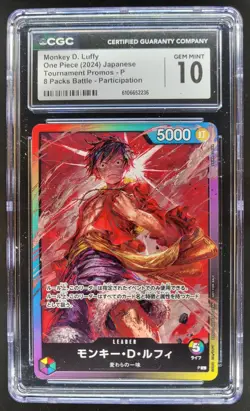 2024 ONE PIECE CCG JAPANESE MONKEY D. LUFFY 8 PACKS BATTLE PROMO CGC 10 RC7 - Image 1