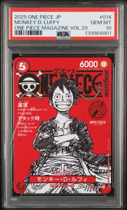 2025 ONE PIECE JPN PROMOS ONE PIECE MAGAZINE VOL.20 #014 MONKEY D. LUFFY PSA 10 - Image 1